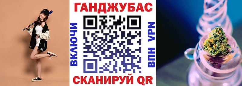 Гашиш Ворсма