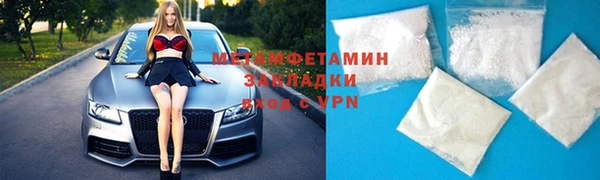 хмурый Бородино