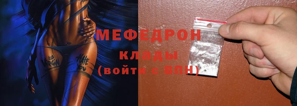 дистиллят марихуана Богородицк