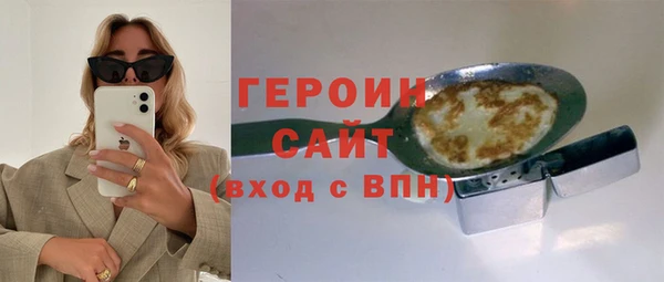 скорость Богданович