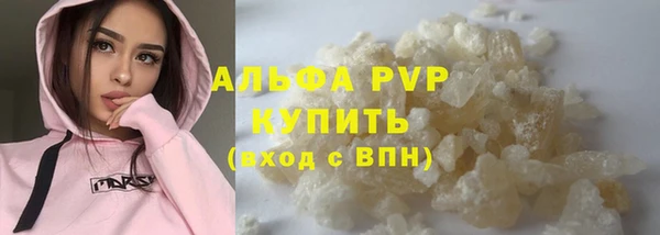 дистиллят марихуана Богородицк