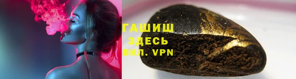 не бодяженный Бронницы