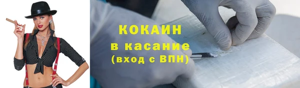 дистиллят марихуана Богородицк