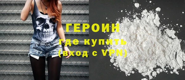 хмурый Бородино
