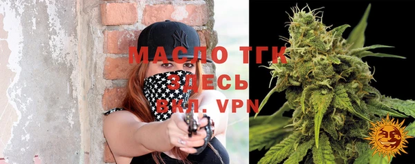 прущая мука Белоозёрский