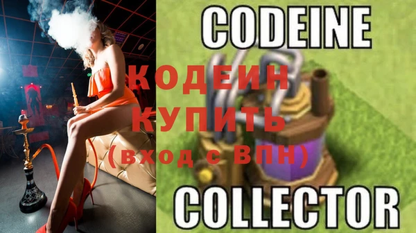 скорость Богданович
