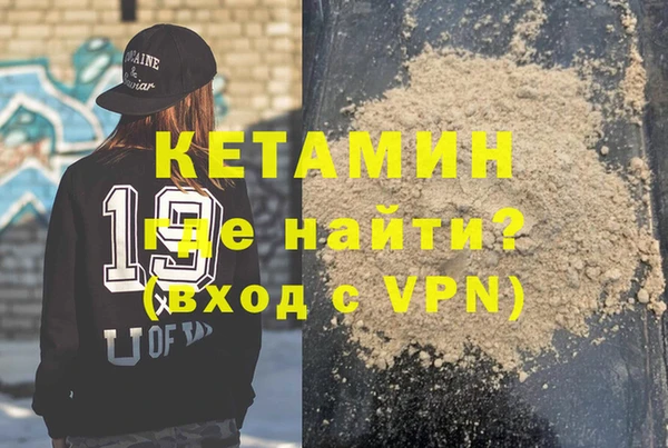 дистиллят марихуана Богородицк