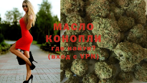 не бодяженный Бронницы