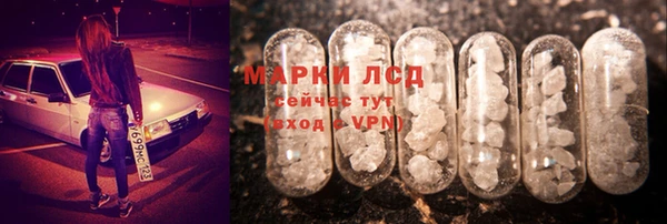 дистиллят марихуана Богородицк