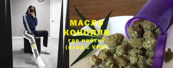 spice Елабуга